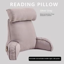 Blanket Large backrest reading pillow with arm and neck filled pearl cotton for comfortable full support 231124