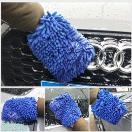 2pcs Double Sided Chenille Cleaning Gloves Car Window Washing Hand Gloves Dust Cleaner Household Cleaning Towel tool Wash Mitt