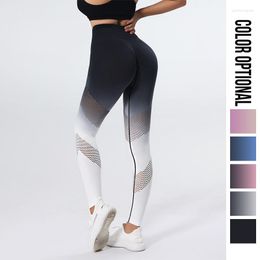 Active Pants Women Ombre Seamless High Waist Yoga Gym Sport Trousers Gradient Leggings Workout Fitness Sportswear Tights