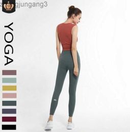 23SSS Leggings Yoga Pants High Waist Nude Hip Lifting Summer Hip Lifting Running Fast Dry Large Fitness Pants Thin Sweatpants1236938