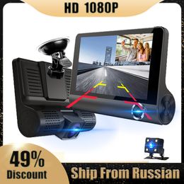 Car DVR Dashcam Video Recorder Dual Lens Camera FHD 1080P 170 Angle Night Vision Rear View Auto Camcorder Registrator Dash Cam