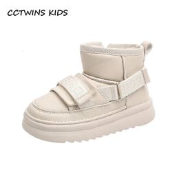 Boots Kids Snow Winter Toddler Boys Brand Warm Fur Ankle Short Children Girls Fashion Genuine Leather Shoes Soft Sole 231127