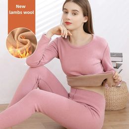 Women's Thermal Underwear Thermal Underwear For Women Winter Warm thicken lamb fleece high elastic Long Johns bottoming Two Piece Sets Thermos Clothing 231127