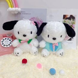 Wholesale cute little dog plush toys Children's game Playmate Holiday gift doll machine prizes