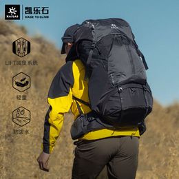 External Frame Packs Outdoor Mountaineering Bag Men's 485L Large Capacity Double Shoulder Lightweight Hiking Backpack Ridge IIRIDGE II 230427