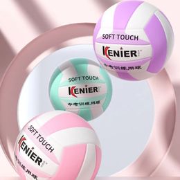 Balls PU Leather Volleyball Standard Size5 Strong Air Tightness High Elastic Practising Ball Adults Indoor Outdoor Training 231128