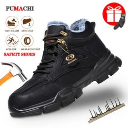 Boots Highquality Men Women Work Shoes Steel Toe Cap Safety European Standard Antismash Antipuncture Sport 231128