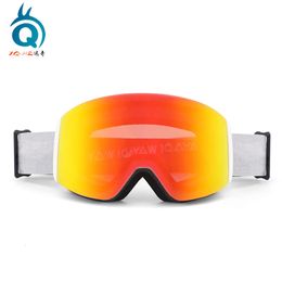 New Children's Glasses, Baby Ski Goggles, Boys And Girls Double Layered Anti Fog Large Cylindrical Snow Glasses