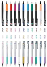 Pc Pilot Knock Gel Ink Extra Fine Ballpoint Pen Juice Up 0.4mm 22 Color Available Smooth Writing Art Design LJP-20S4