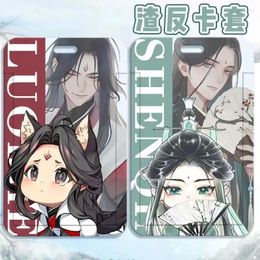 Keychains Scum Villain Self Saving System Keychain Anime Card Cover Shen Qingqiu Luo Binghe Cosplay Key Ring Lanyard Bus Set Pendant