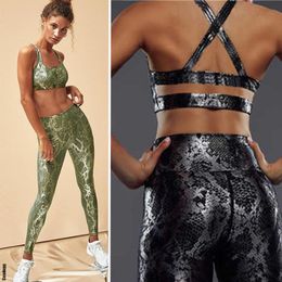 Yoga Outfit XS-XL Women Tracksuit Set Snake Skin Fitness Short Tank Top High-waist Quick-drying Sweatpants Clothes Two Pieces SetYoga