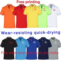 Men's Polos Lace Lapel Quick Dry Clothes T-shirt Work Pack Custom DIY Run Group Short Sleeve Printed Advertising Culture Polo 230428