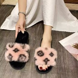 Fairy Wind Plush Slippers Autumn And Winter Soft Sole Cute Comfortable Non-Slip Personality Beautiful Slippers