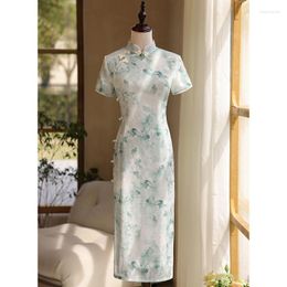 Ethnic Clothing Green Floral Cheongsam Short Sleeve Improved Vintage Dress Spring Summer Slim-fit Women Wedding Traditional Qipao S To XXL