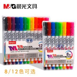 12pcsWatercolor Brush 8 Low-Odor Dry Erase Markers Whiteboard Erasable Marker Pens Set Ultra Fine Tip Assorted Colors 8-Count P230427