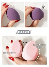 Makeup Sponges Summer PET Press The Second Rebound Cosmetic Foundation Makeup-Sponge Super Soft And Skin-Friendly Puff