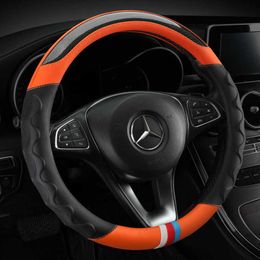 Steering Wheel Covers The New Set Of Fashion Splicing Four Seasons Available Car Steering Wheel Cover Leather Carbon Fiber Six Colors T231127