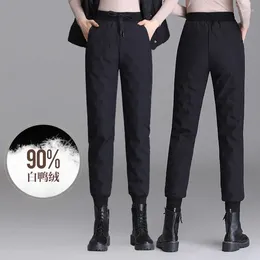 Women's Pants Style Fashion Outerwear Down White Duck High Waist Loose Harem Thickened Women PT-520