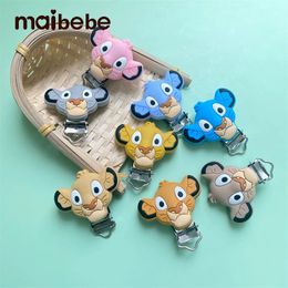 Teethers Toys 10pcs BPA Cute Lion shape Pacifier Clip Baby Accessories Nipples and Accessories Baby Goods Baby Gifts 231127