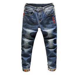 Men's Jeans S Men Fashion Retro Blue Slim Fit Straight Elastic Male Trousers Casual High Quality Denim Badge Embroidery PantsMen's