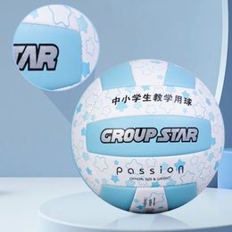 Balls PVC Machinesewing Size 5 Volleyball Indoor Outdoor Wearresistant High Elastic Practising Ball Explosion Proof Match 231128