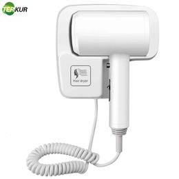 Hair Dryers Professional el Hair Dryer Wall-mounted Strong Wind Bathroom Toilet Homestay Household Blow Free Punching with 3M Glue 231127