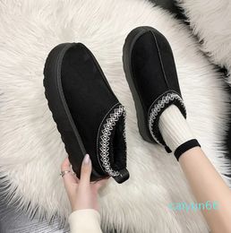 Women's Designer Slippers Snow Boots Winter New Plush and Warm Thick Sole Heel Free Shoes