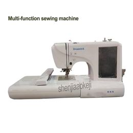 Machines Household Sewing Machine Multifunction Sewing Embroidery Mechanical Small Computer Embroidery Machine 220V 45W 1PC