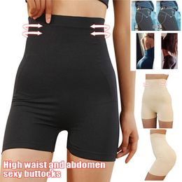 Women's Shapers Women'S High-Waisted Solid Colour Tight Pants Slimming Underwear Body Shaperwear Waist Trainer Sheath Woman Flat Belly
