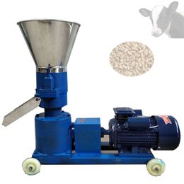 KL-150 Pellet Mill Multi-function Feed Food Pellet Making Machine Household Animal Feed Granulator 220V 380V 90kg/h -150kg/h