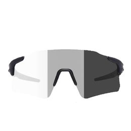 Day Night Dual-Purpose Colour Changing G, Sports Running, Windproof Sand Goggles, Men's And Women's Mountain Road Cycling