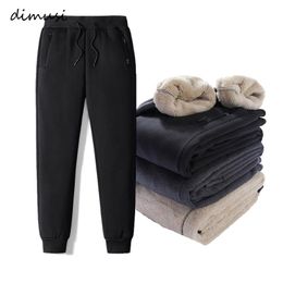 Sweatpants DIMUSI Mens Joggers Pants Fitness Men Thick Fleece Sportswear Tracksuit Bottoms Skinny Sweatpants Trousers Gyms Track Pants 7XL