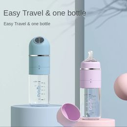 Baby Bottles# born Baby Glass Feeding Bottle Wide-caliber Fast Flushing Anti-colic Night Milk Cute Water Without Thermostat 231127