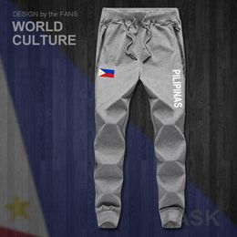 Pants Philippines Pilipinas PH PHL PHI mens pants joggers jumpsuit sweatpants track sweat fitness fleece tactical casual nation NEW