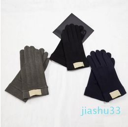 Letter GlovesWinter Autumn FashionMen's Outdoor SportsWinter Ski Gloves