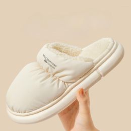 Ciabatte Platform Woman House 2023 Winter Warm Bedroom Casual Kawaii Soft Flats Shoes Slides