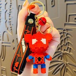 Keychains Building Blocks Spider Bear Car Keychain Exquisite Cute Bag Pendant Doll Key Accessories Creative Personality Gifts