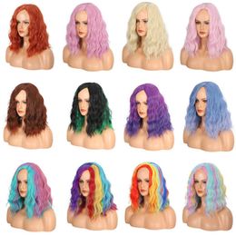 Synthetic Wigs Style Wig Women's Split Foam Face Curly Short Curly Hair Halloween Coloured Synthetic Fibre Hair Cover