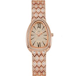 Women's Watches Switzerland BINGER Luxury Brand Quartz Movement Women's Watches Full Diamond Snake Dial Waterproof Fashion Ladies Watches B69 231128