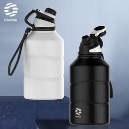 Water Bottles FEIJIAN Large Capacity Sports Water Bottle 2.2L 74Oz Stainless Steel Single Layer Water Bottle Lntimate Design Of Magnetic Lid 230428