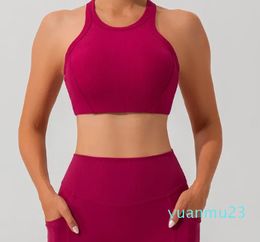 Yoga Outfit Antibom Sling Back Thread Vest Quick Dry Fitness Sports Bra For Women