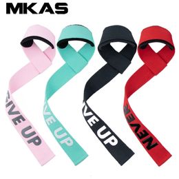 Wrist Support MKAS 1 Pair Gym Lifting Straps Fitness Gloves Anti-slip Hand Wraps Wrist Straps Support For Weight Lifting Powerlifting Training 231127