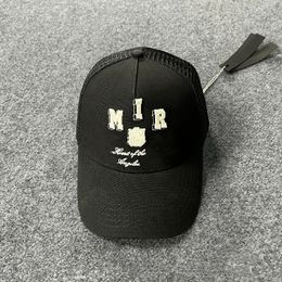 New style Hat Designer Ball Caps Men women luxury Baseball cap fashion letter logo embroidery sunhat outdoors street tide Hat adjustable size