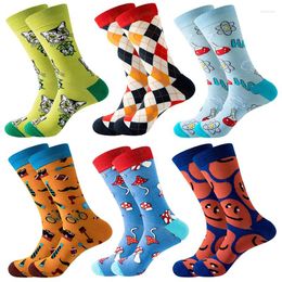 Men's Socks Sell Happy Novelty Spring Autumn Boxing Dollar Beer Chess Cute Funny Trend Animal Mouse Harajuku