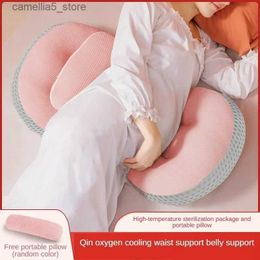 Maternity Pillows Pregnant Women Pillow U-shaped Pillow Side Sleeping Belly Pad Waist and Abdominal Support Pregnancy Accessories Q231128