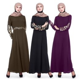 Jeans Dubai Abaya Muslim Women Dress Two Piece Set Turkish Arab Bangladesh Caftan Ramadan Islamic Clothing