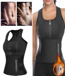 Neoprene Waist Trainer Body Shaper Sweat Vest Trimmer Belt Women Slimming Sheath Fat Burning Belly Shaping Shapewear Corset Top5246658