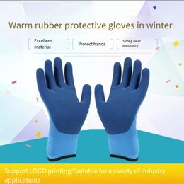 Waterproof and warm latex protective gloves