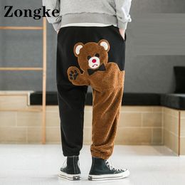 Pants Zongke Fleece Bear Harem Pants Men Clothing Korean Fashion Men Pants Streetwear Men Trousers M5XL 2023 Spring New Arrivals