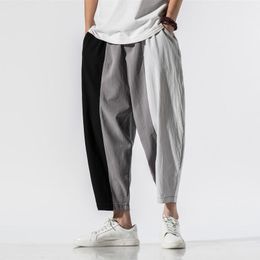 Pants Men Pants Men's Wide Crotch Harem Pants Loose Large Cropped Trousers Widelegged Bloomers Baggy 2022 Ankle Length Men Sweatpant